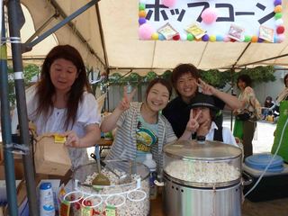 P1000560a.jpg