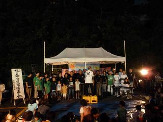 P1000743a.jpg